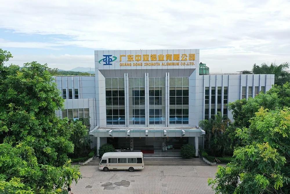 中亞丨九九重陽節(jié)，濃濃敬老情——向老員工致敬(圖9)