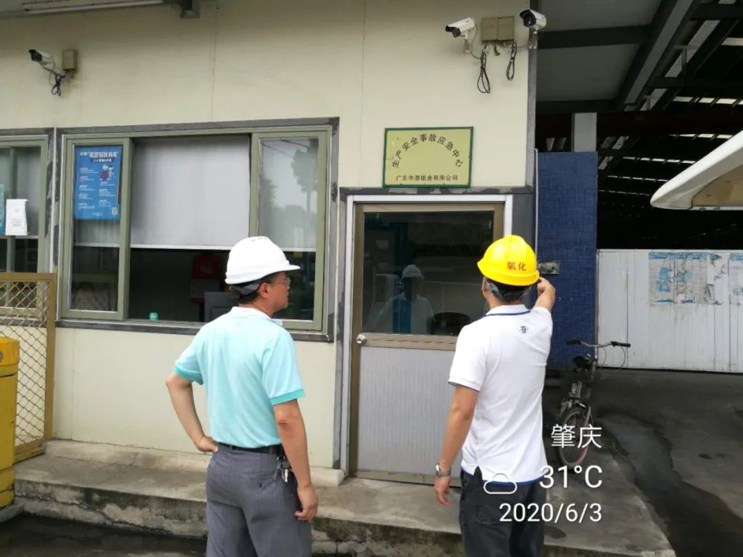 為減少生產(chǎn)安全事故，中亞警鐘長鳴、防微杜漸(圖3)