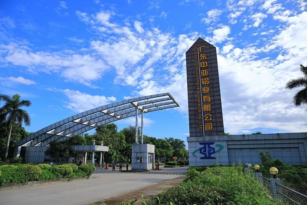 中亞丨九九重陽節(jié)，濃濃敬老情——向老員工致敬(圖1)