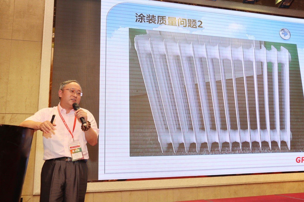 2018 China Powder Coating Development Summit Forum was successfully held in Foshan(圖8) 2018 China Powder Coating Development Summit Forum was successfully held in Foshan(圖8)