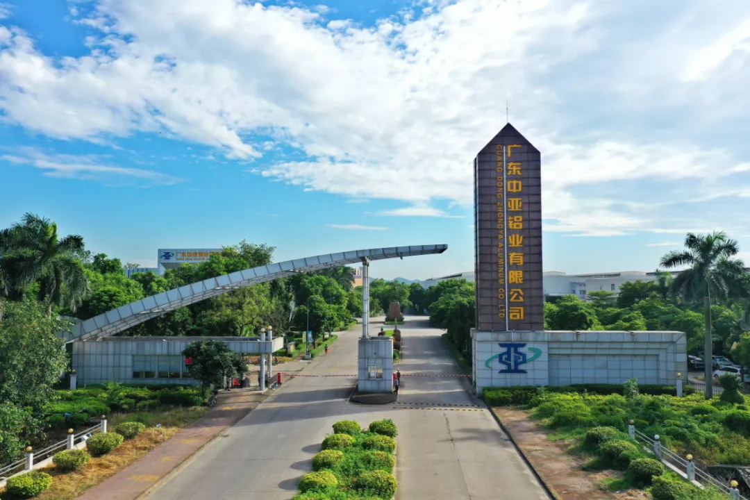 【展望2021】與中亞攜手美好，承載新期許！(圖7)