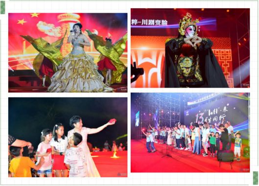 你喜歡的樣子，中亞鋁業未來都會有！(圖6)