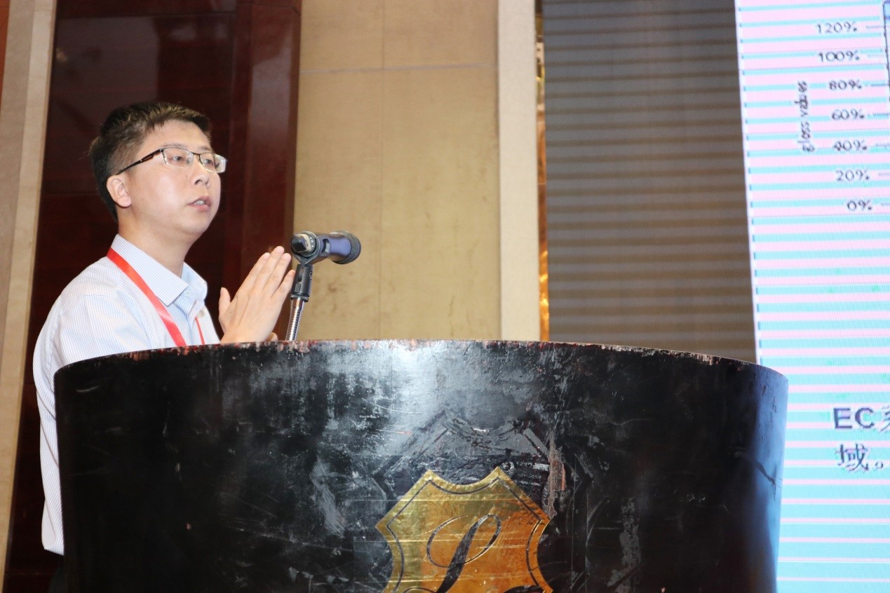 2018 China Powder Coating Development Summit Forum was successfully held in Foshan(圖7) 2018 China Powder Coating Development Summit Forum was successfully held in Foshan(圖7)