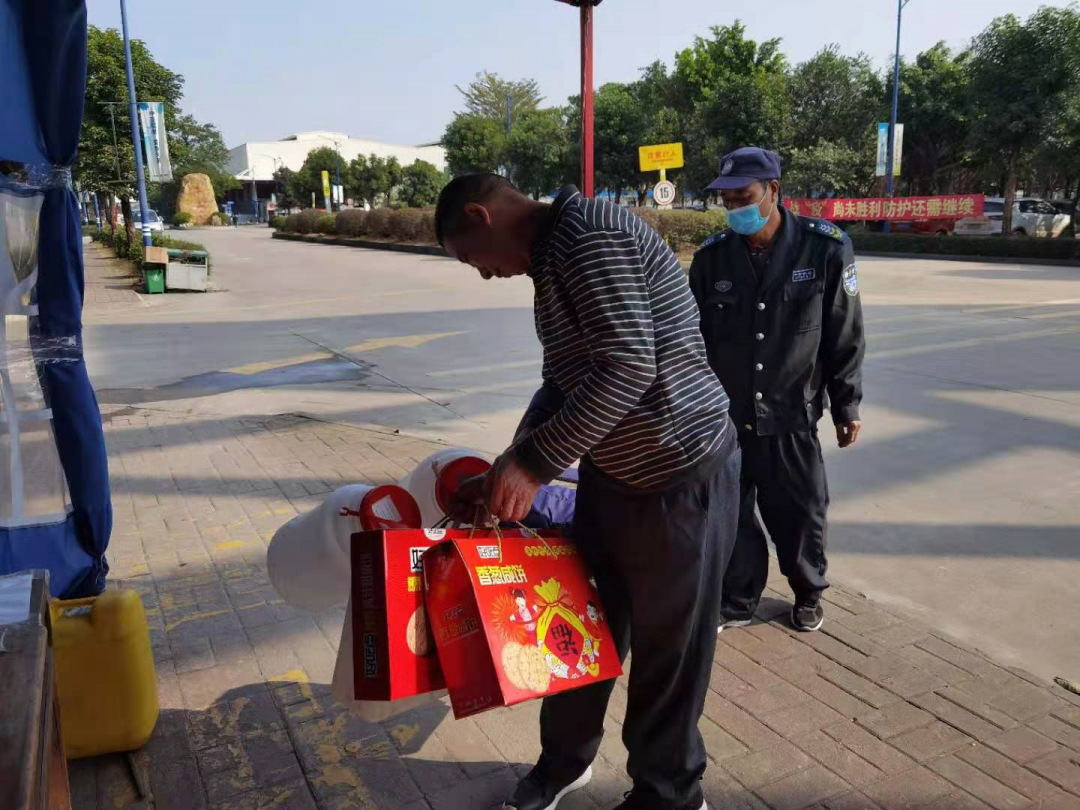 中亞 | 不忘初心暖人心，將“關(guān)愛(ài)員工”進(jìn)行到底！(圖3)