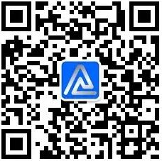 2018中國鋁加工產業年度大會在佛山成功召開(圖12)