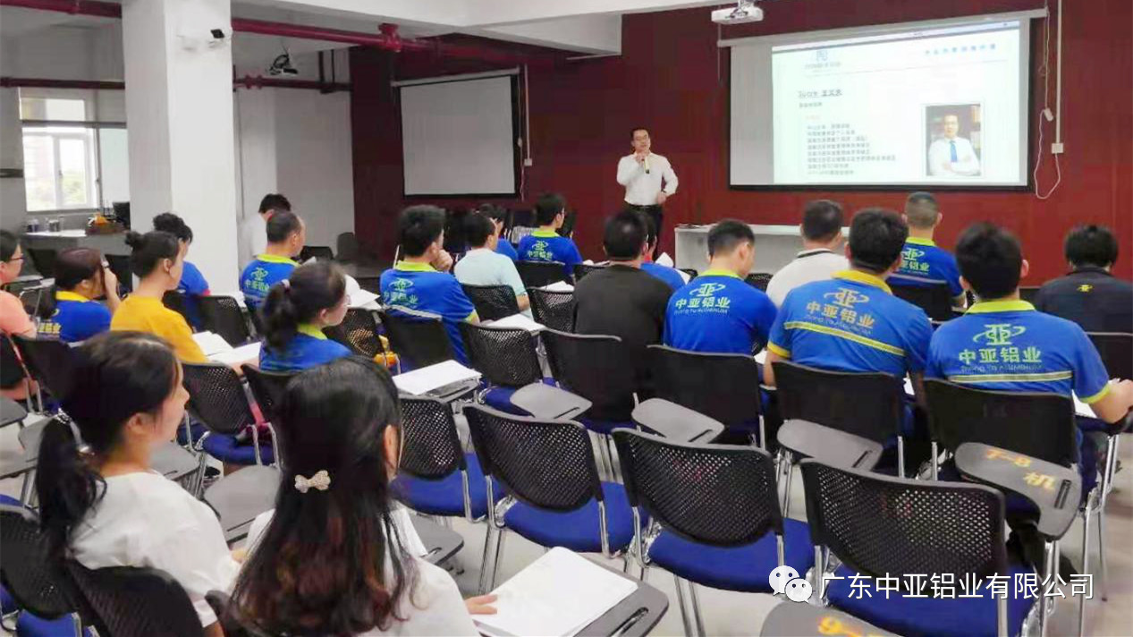 學習《IATF 16949-2016標準》，為升級“打怪”提前鋪路(圖3)