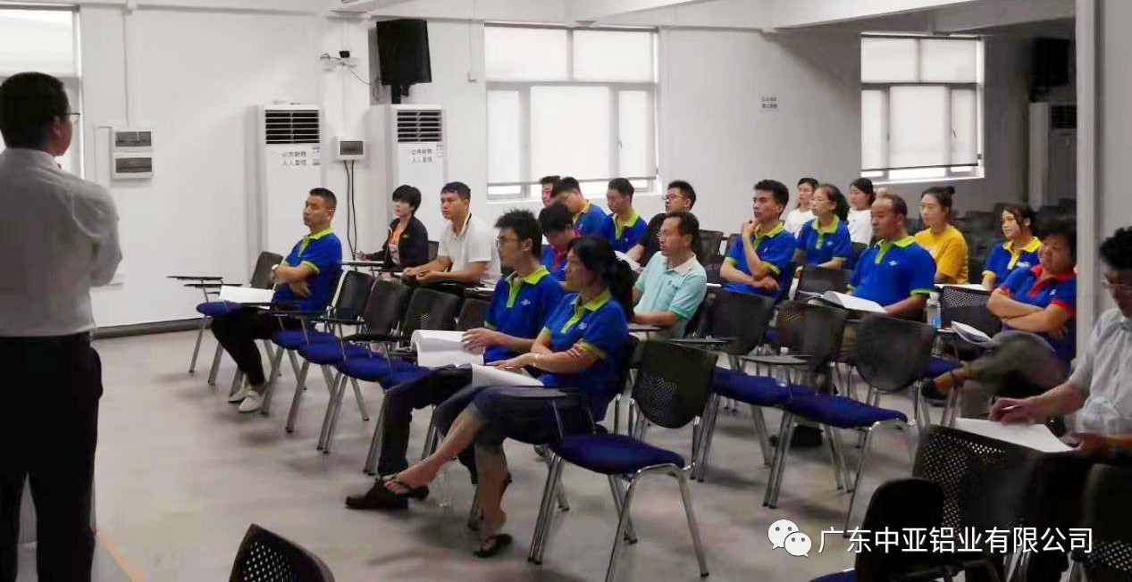 學習《IATF 16949-2016標準》，為升級“打怪”提前鋪路(圖4)