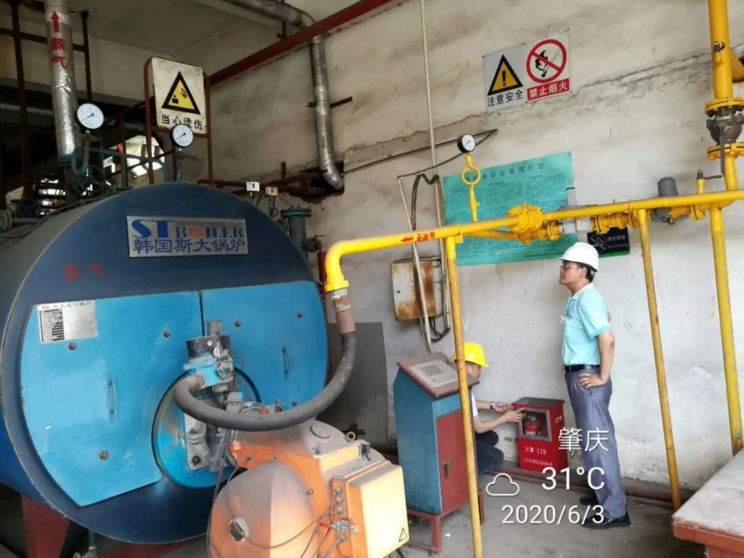 為減少生產(chǎn)安全事故，中亞警鐘長鳴、防微杜漸(圖7)