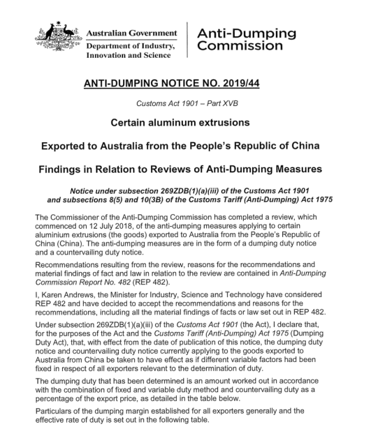 我司“雙反”案在澳“畢業(yè)”， 獲0.2%象征性反補(bǔ)貼稅率結(jié)束復(fù)審之路！(圖1)