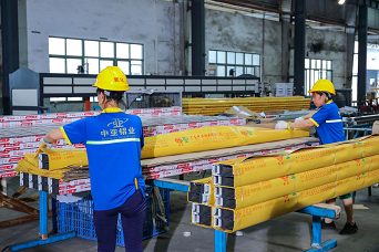 靠譜丨認(rèn)準(zhǔn)中亞指定商標(biāo)“中亞”“亞亞”牌,買鋁材更有保障!(圖8) 靠譜丨認(rèn)準(zhǔn)中亞指定商標(biāo)“中亞”“亞亞”牌,買鋁材更有保障!(圖8)