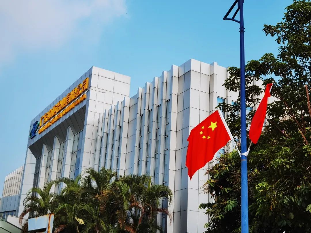 山河遠闊，國泰民安，祖國生日快樂！(圖2)